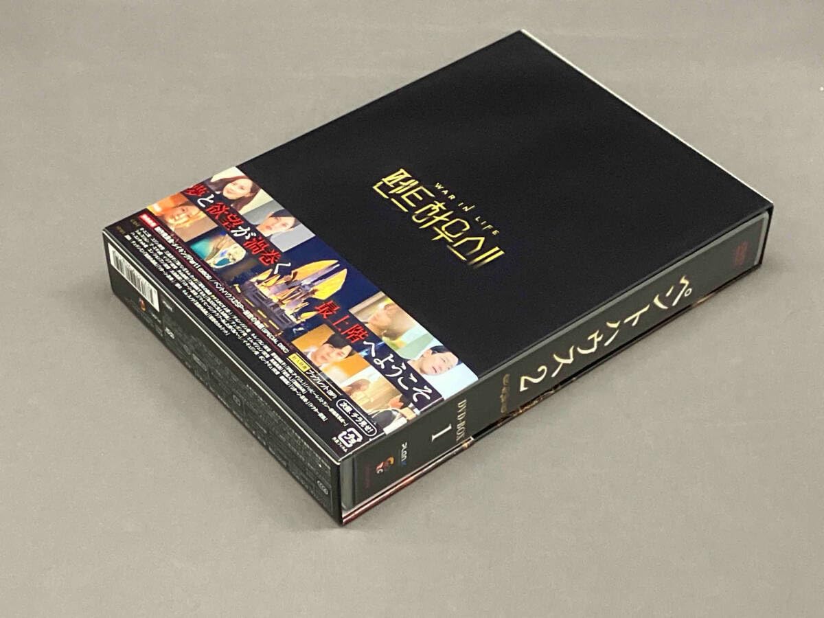 値下げ】ペントハウス2 DVD-BOX1、2 値下げ】ペントハウス2 DVD-BOX1、2